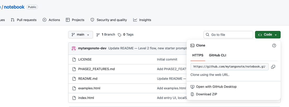 GitHub の Code ボタンから Download ZIP を選択する画面
